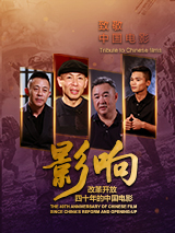 shkd 中文字幕 久久 在线观看